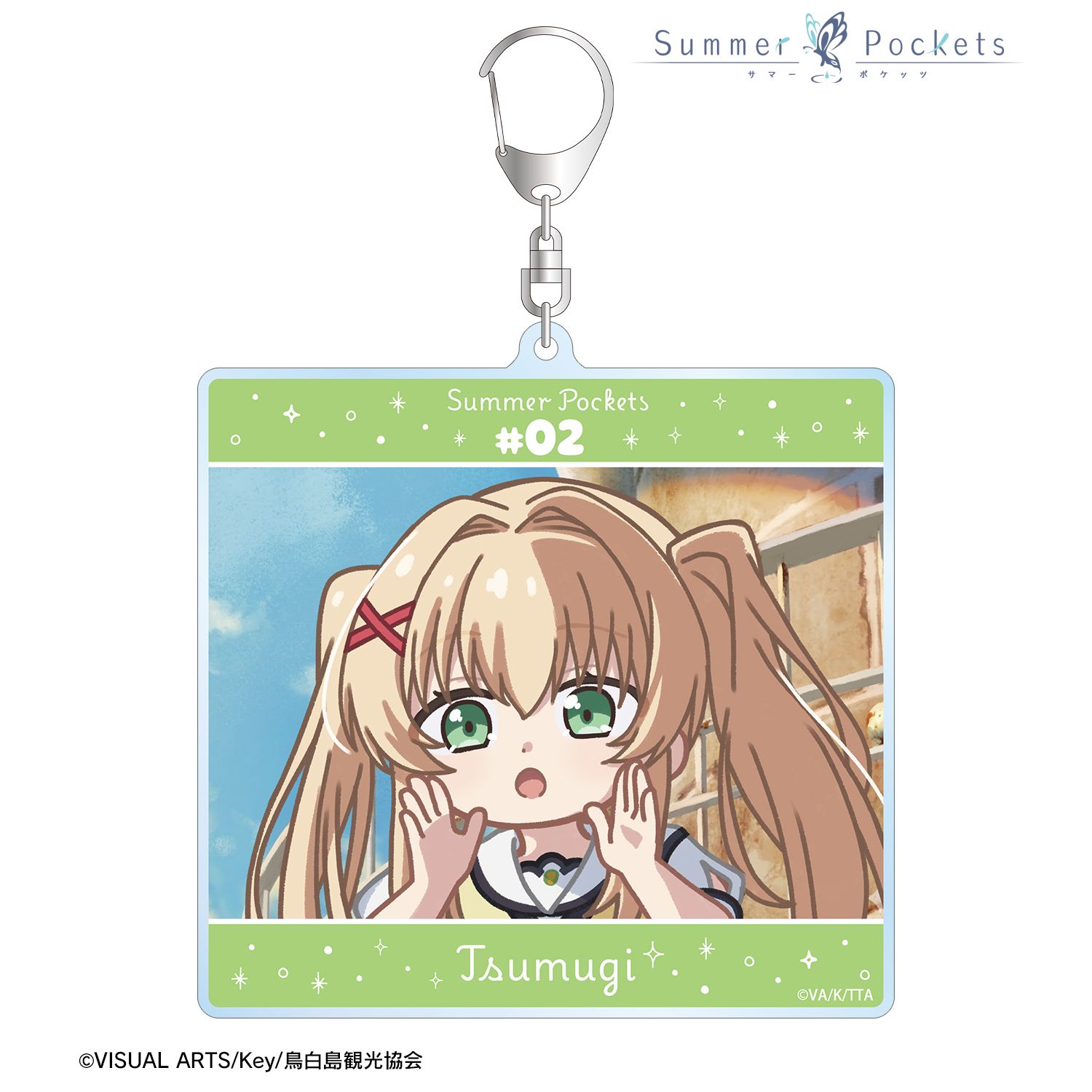 TVアニメ『Summer Pockets』 紬ヴェンダース ゆるコマ BIGアクリルキーホルダー ver.A 图片 2 | AniSmile