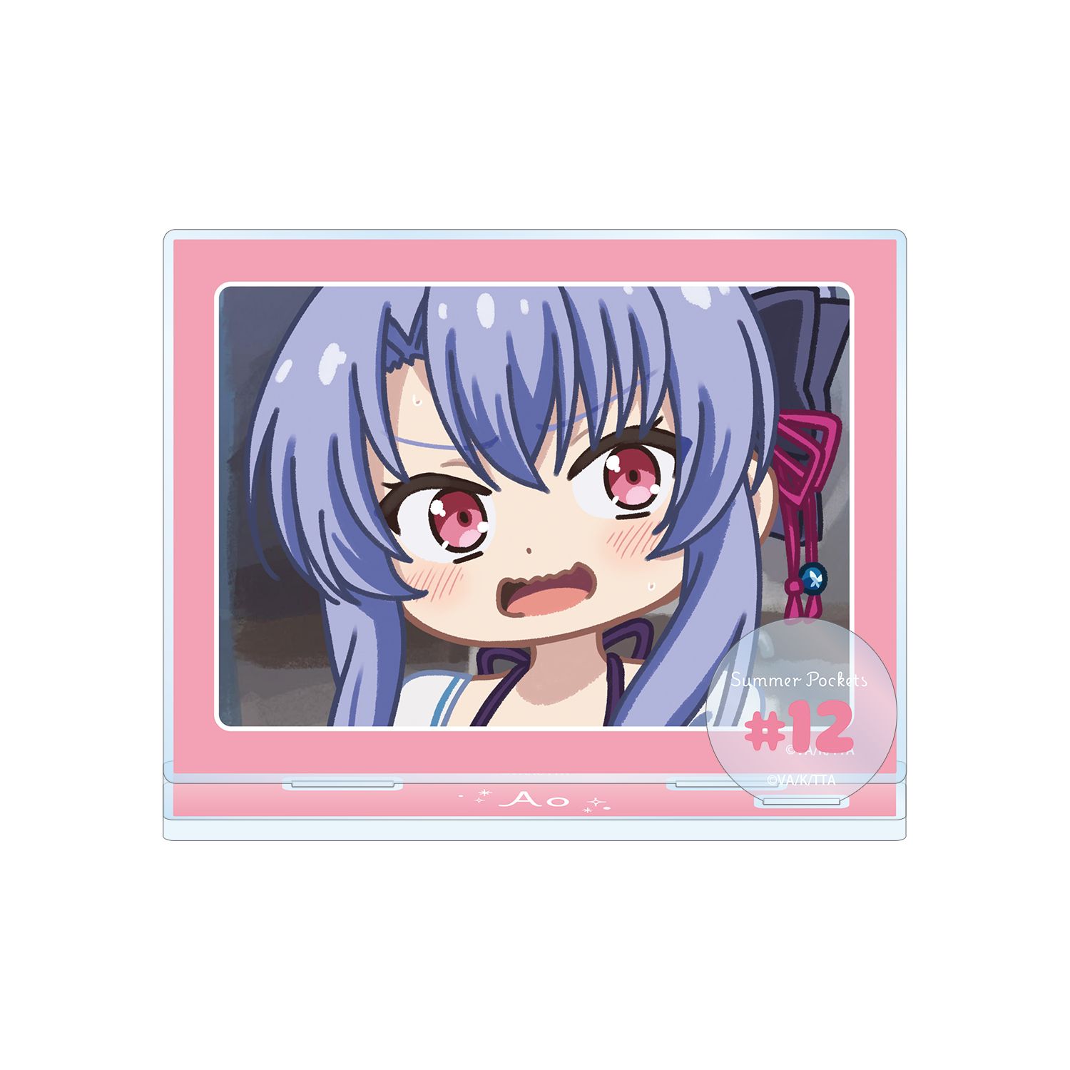 TVアニメ『Summer Pockets』 空門蒼 ゆるコマ パーツ付きBIGアクリルスタンド ver.B - AniSmile