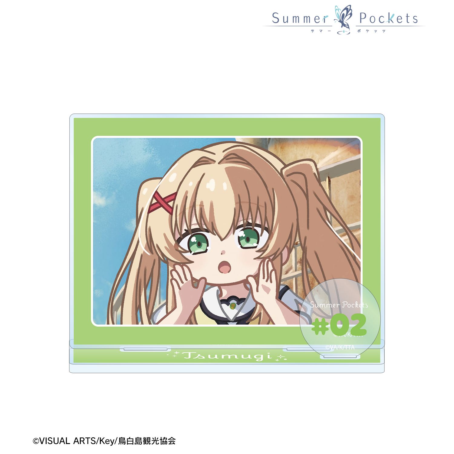 TVアニメ『Summer Pockets』 紬ヴェンダース ゆるコマ パーツ付きBIGアクリルスタンド ver.A Image 2 | AniSmile