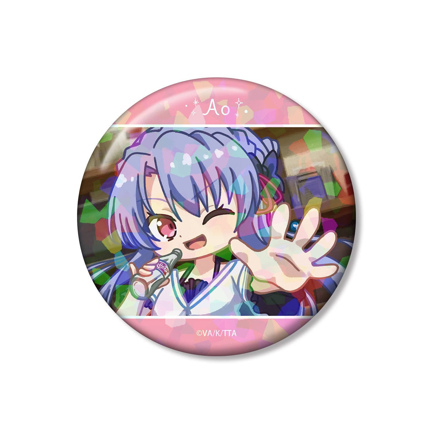 TVアニメ『Summer Pockets』 空門蒼 ゆるコマ 75mmホログラム缶バッジ ver.A - AniSmile