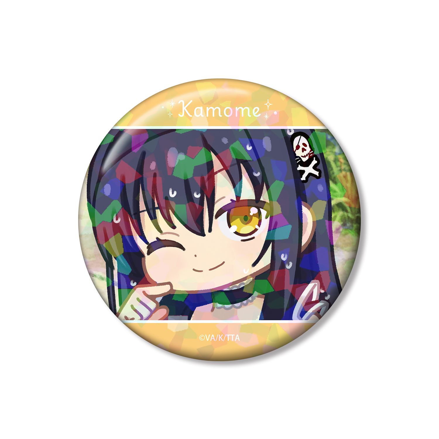 TVアニメ『Summer Pockets』 久島鴎 ゆるコマ 75mmホログラム缶バッジ ver.A - AniSmile
