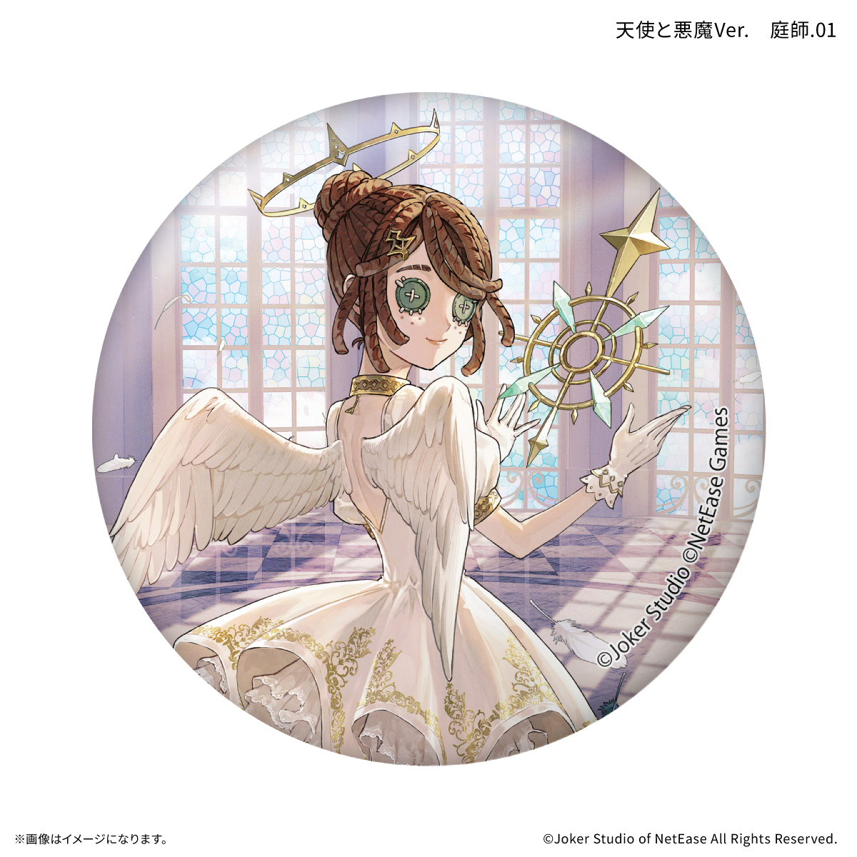 Identity V 第五人格 トレーディング缶バッジ 天使と悪魔Ver. 【全10種】 画像 2 | AniSmile