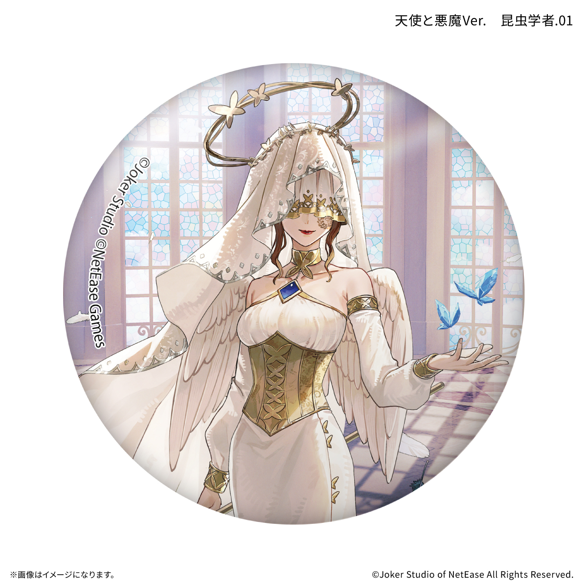 Identity V 第五人格 トレーディング缶バッジ 天使と悪魔Ver. 【全10種】 画像 4 | AniSmile
