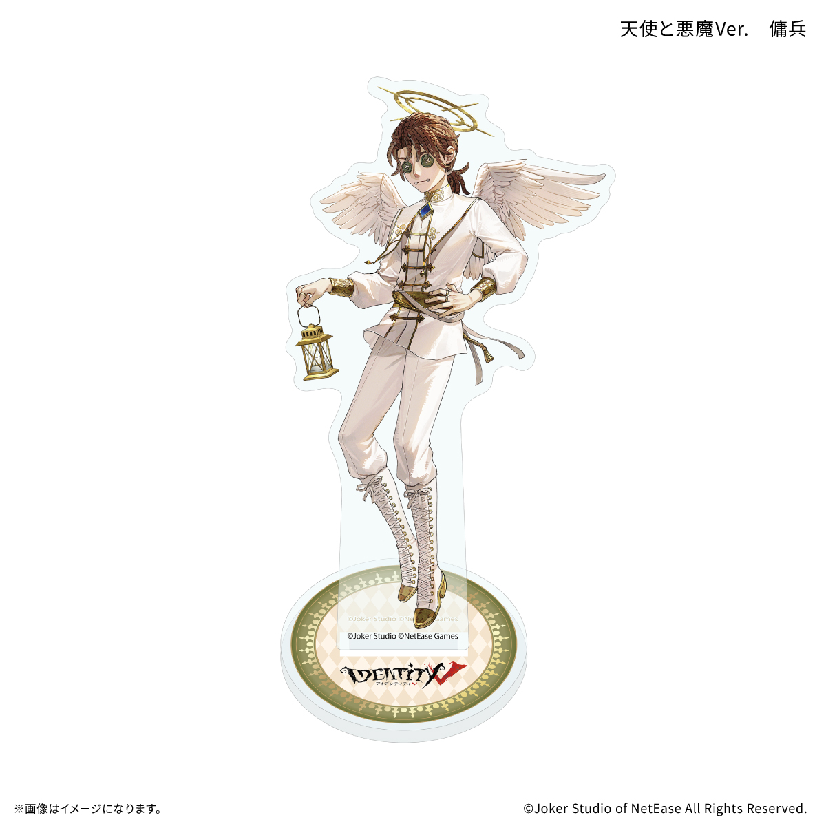 Identity V 第五人格 アクリルスタンド 天使と悪魔Ver. 傭兵 - AniSmile
