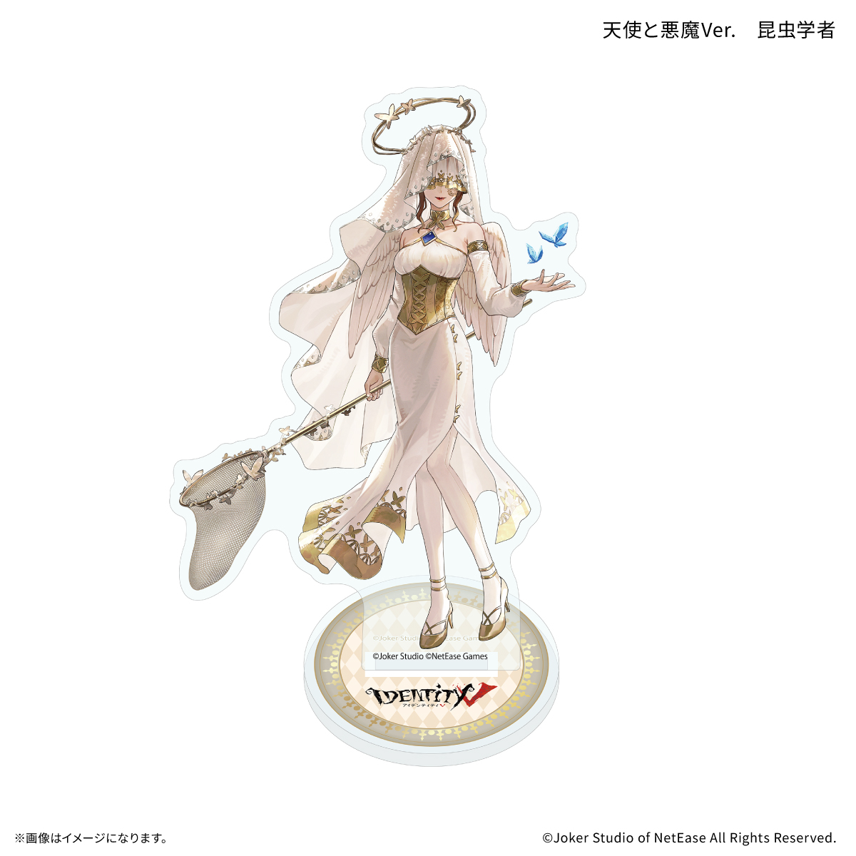 Identity V 第五人格 アクリルスタンド 天使と悪魔Ver. 昆虫学者 - AniSmile