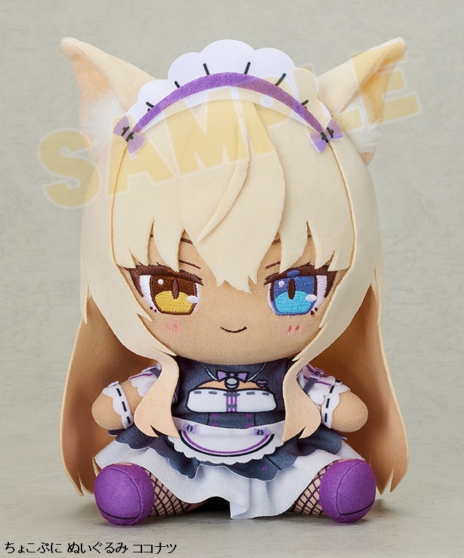 ネコぱら セカイコネクト ちょこぷに ぬいぐるみ ココナツ 画像 2 | AniSmile