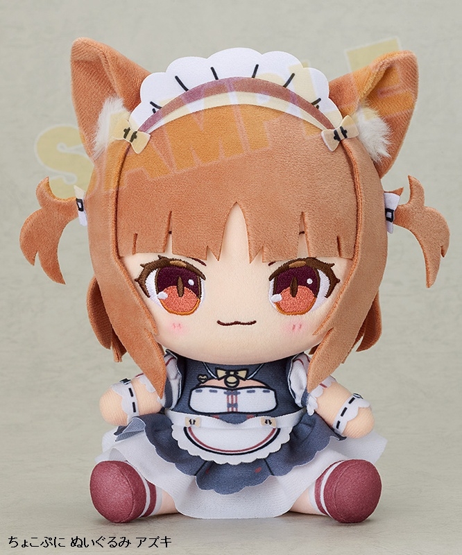ネコぱら セカイコネクト ちょこぷに ぬいぐるみ アズキ 画像 2 | AniSmile