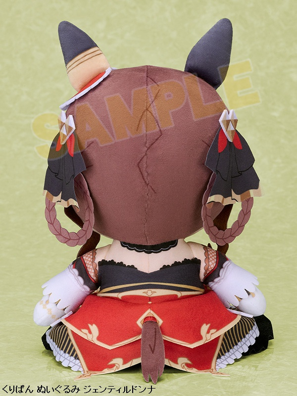 ウマ娘 プリティーダービー くりぱん ぬいぐるみ ジェンティルドンナ 画像 3 | AniSmile