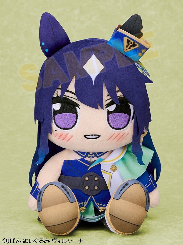ウマ娘 プリティーダービー くりぱん ぬいぐるみ ヴィルシーナ 画像 2 | AniSmile