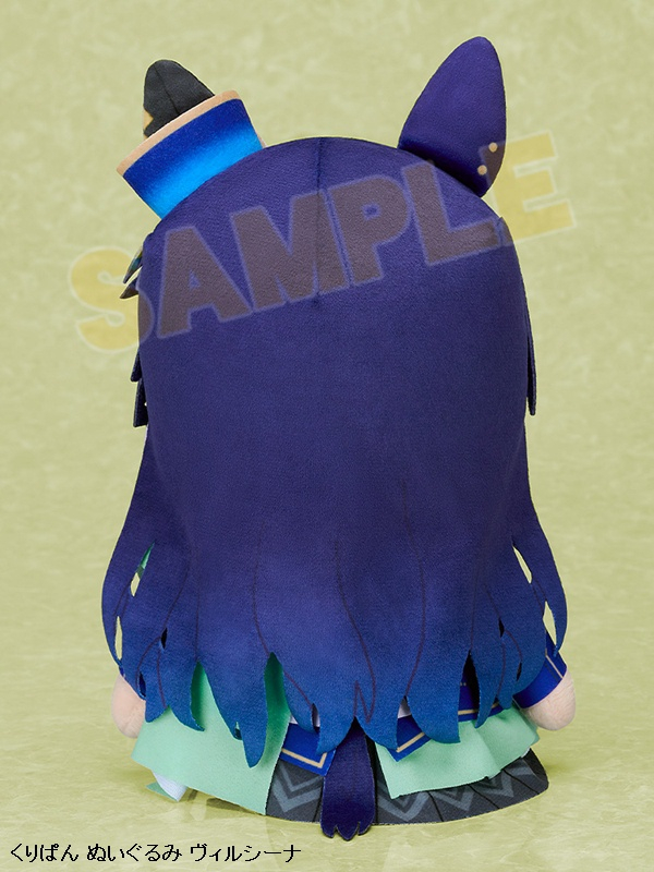 ウマ娘 プリティーダービー くりぱん ぬいぐるみ ヴィルシーナ 画像 3 | AniSmile