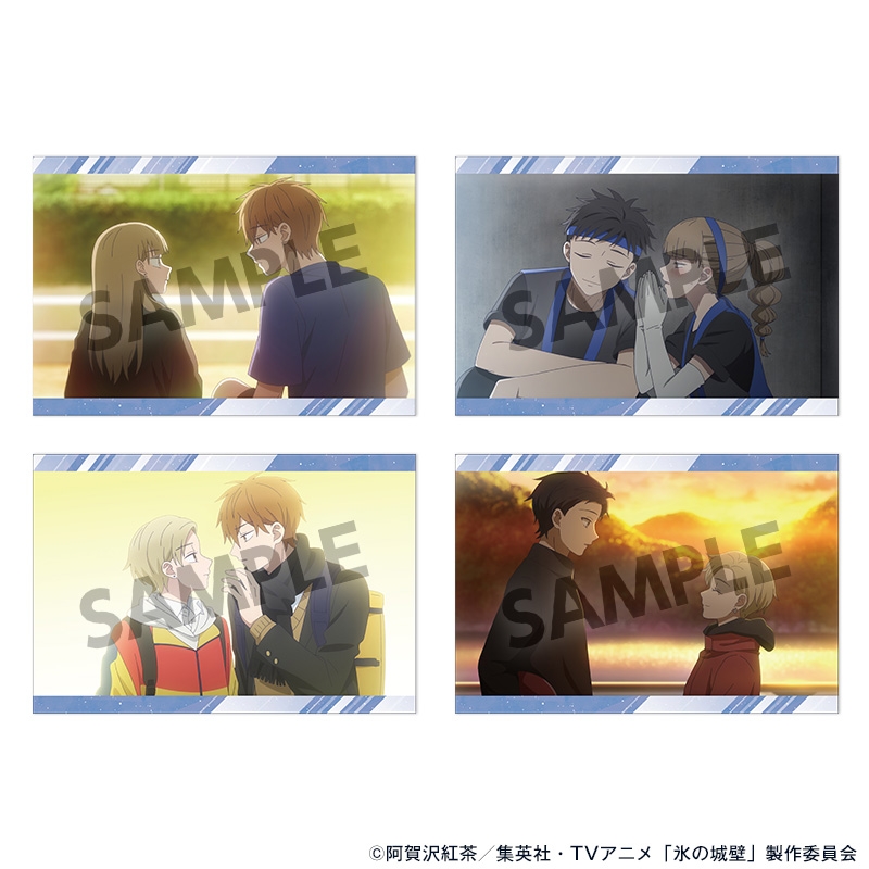 氷の城壁 ポストカードセット vol.2 - 公式商品画像 | AniSmile