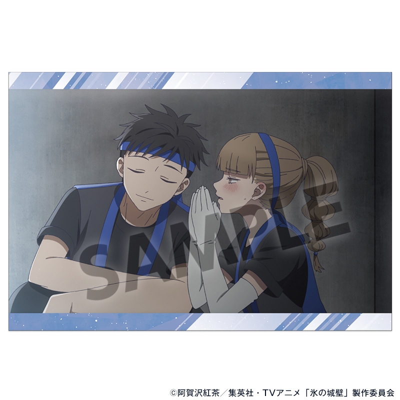 氷の城壁 ポストカードセット vol.2 画像 3 | AniSmile