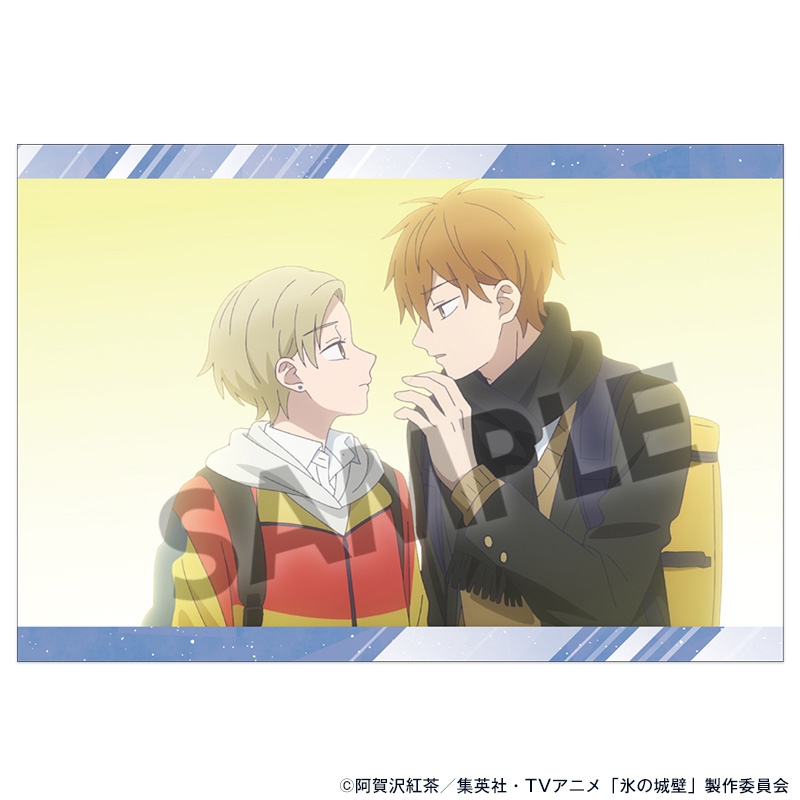 氷の城壁 ポストカードセット vol.2 画像 4 | AniSmile