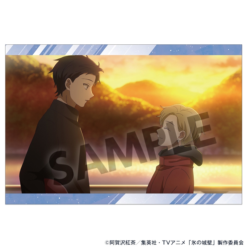 氷の城壁 ポストカードセット vol.2 画像 5 | AniSmile