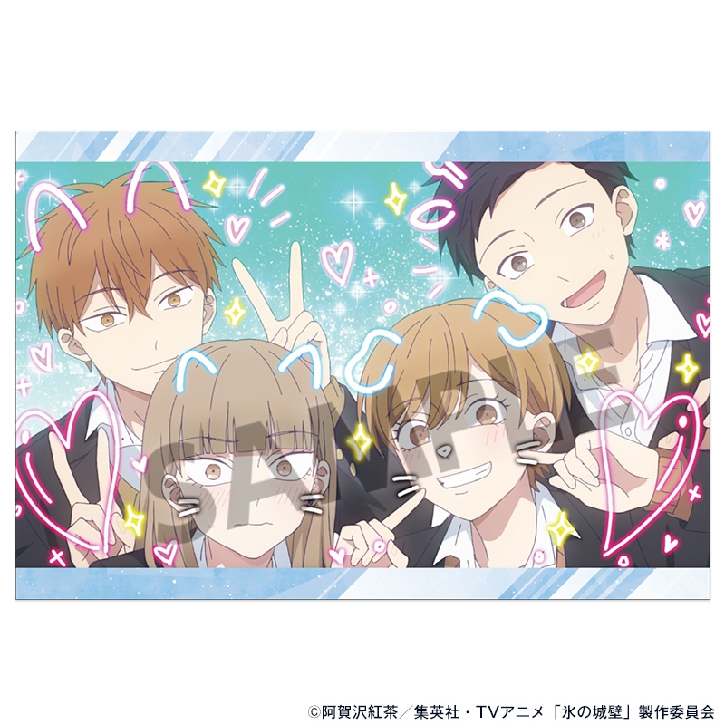 氷の城壁 ポストカードセット vol.1 画像 4 | AniSmile