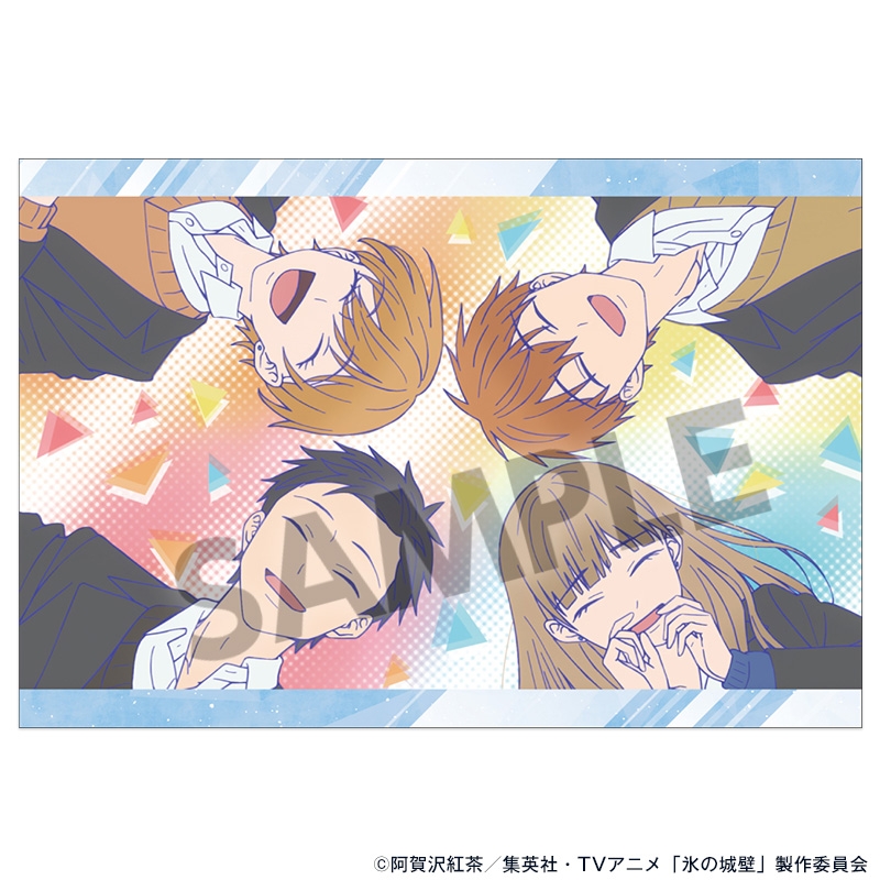 氷の城壁 ポストカードセット vol.1 画像 5 | AniSmile