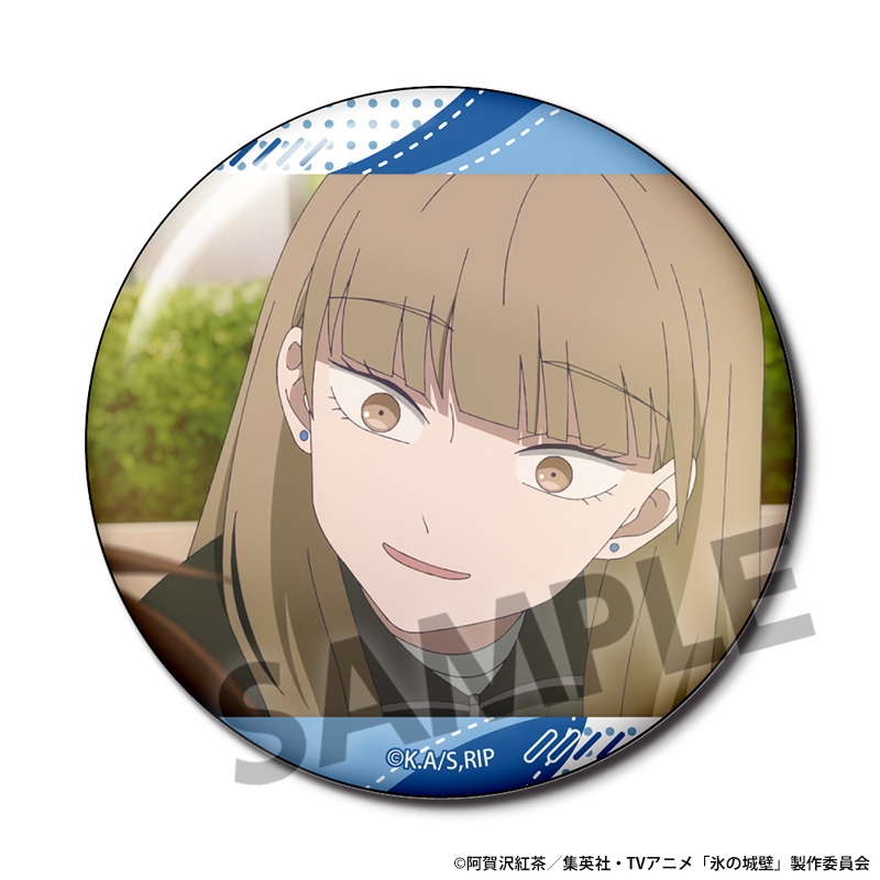 氷の城壁 トレーディング缶バッジ vol.1 画像 2 | AniSmile