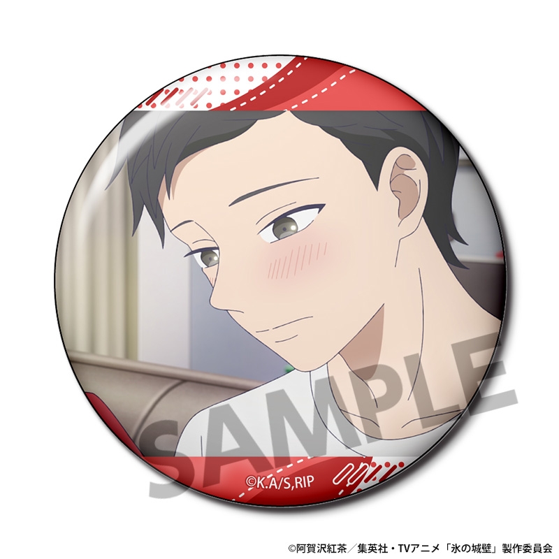 氷の城壁 トレーディング缶バッジ vol.1 画像 5 | AniSmile