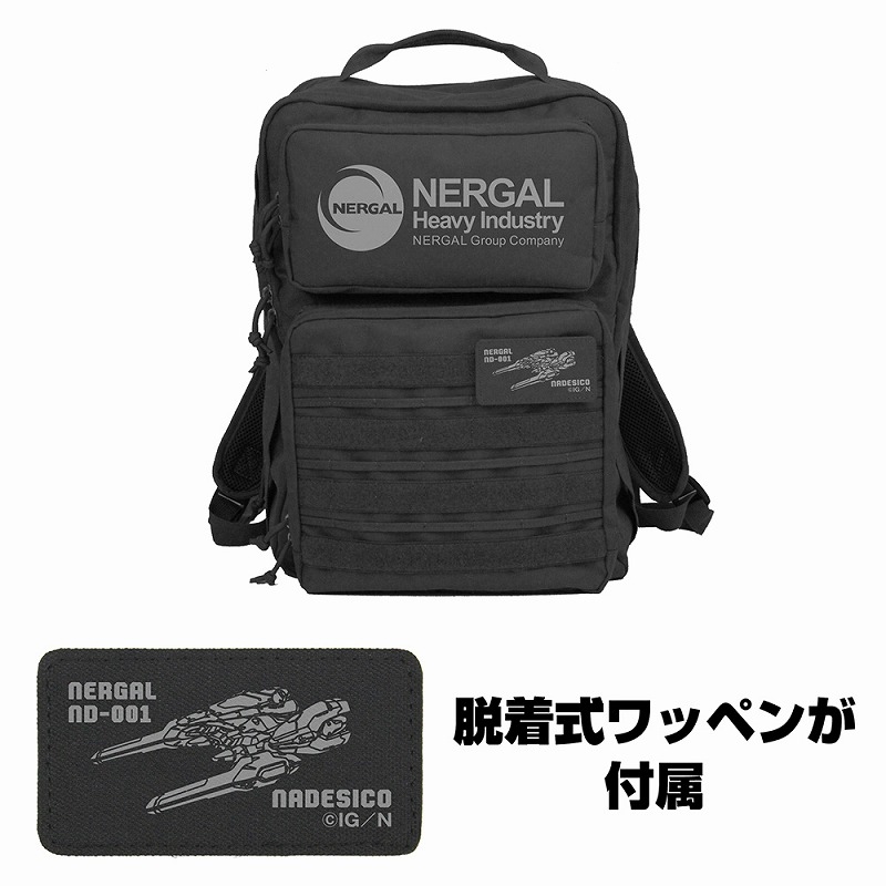機動戦艦ナデシコ ネルガル重工 ファンクショナルバックパック/BLACK 图片 2 | AniSmile