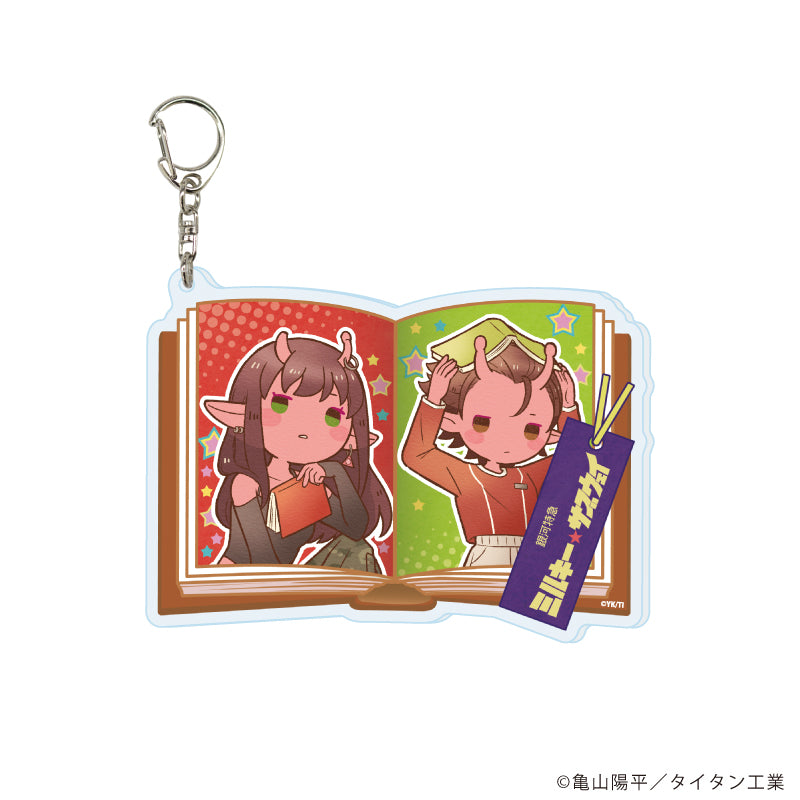 デカアクリルキーホルダー「TVアニメ『銀河特急 ミルキー☆サブウェイ』」02/アカネ&カナタ 秋服読書ver.(レトロアートイラスト) - AniSmile
