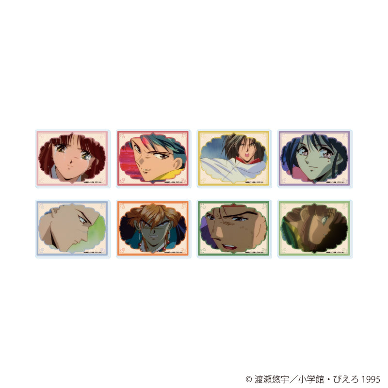 アクリルカード「TVアニメ『ふしぎ遊戯』」04/ブラインド(全8種)(場面写イラスト) - AniSmile
