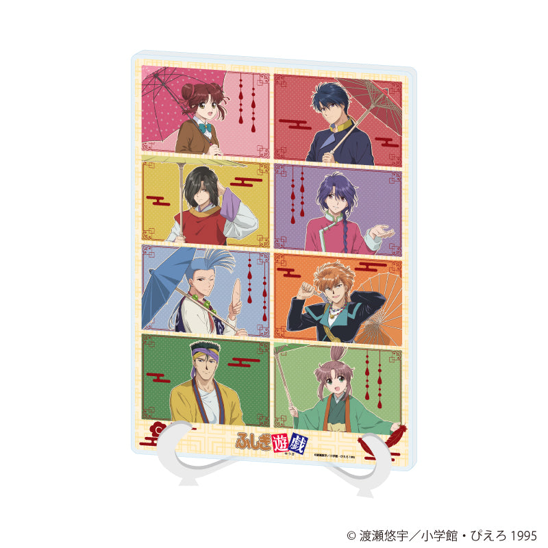 アクリルアートボード(A5サイズ)「TVアニメ『ふしぎ遊戯』」01/コマ割りデザイン 傘ver.(描き下ろしイラスト) - AniSmile