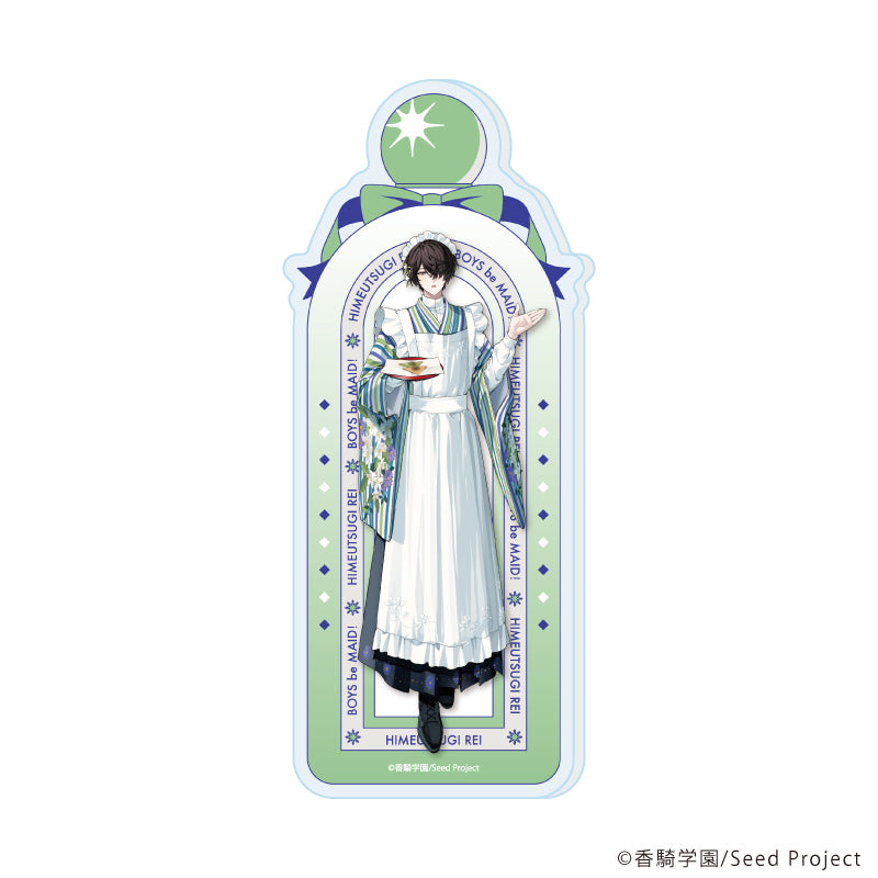 コレクションボトル「BOYS be MAID!～御曹司メイドボーイ部の日日～」06/秘空木 礼(公式イラスト) - AniSmile