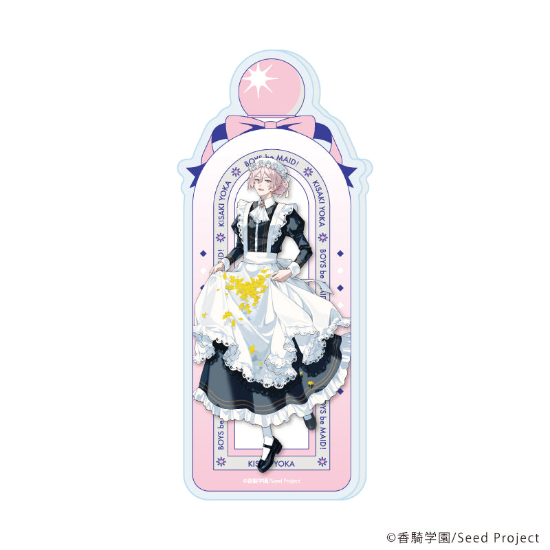 コレクションボトル「BOYS be MAID!～御曹司メイドボーイ部の日日～」04/菊 秋明(公式イラスト) 画像 2 | AniSmile