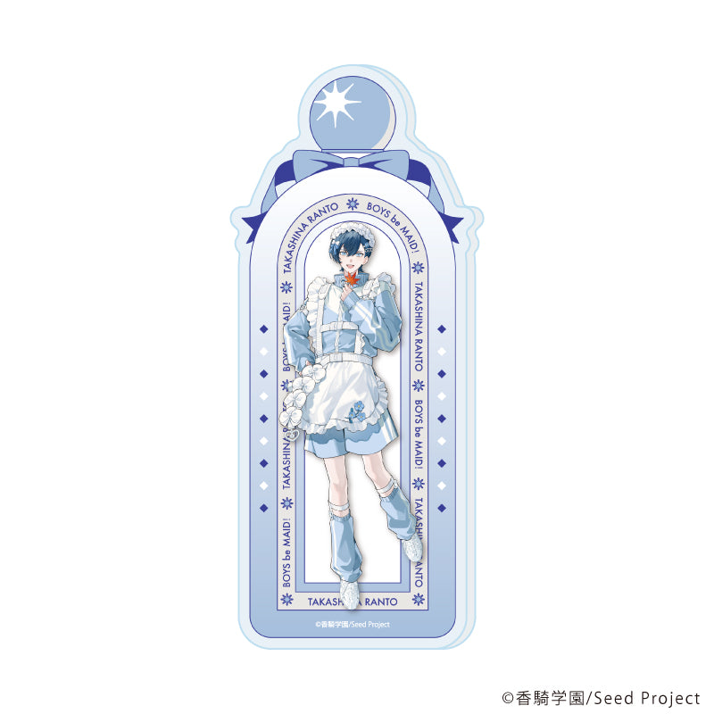 コレクションボトル「BOYS be MAID!～御曹司メイドボーイ部の日日～」01/高階 蘭士(公式イラスト) - AniSmile