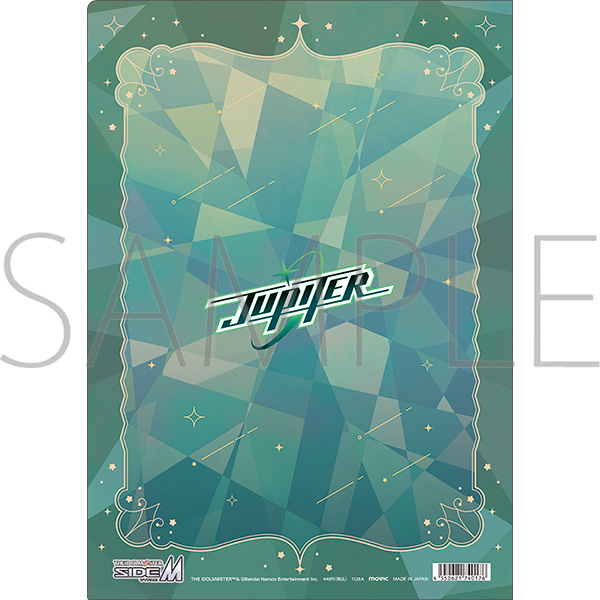 アイドルマスター SideM クリアファイル/Jupiter Mフェス2026 - AniSmile