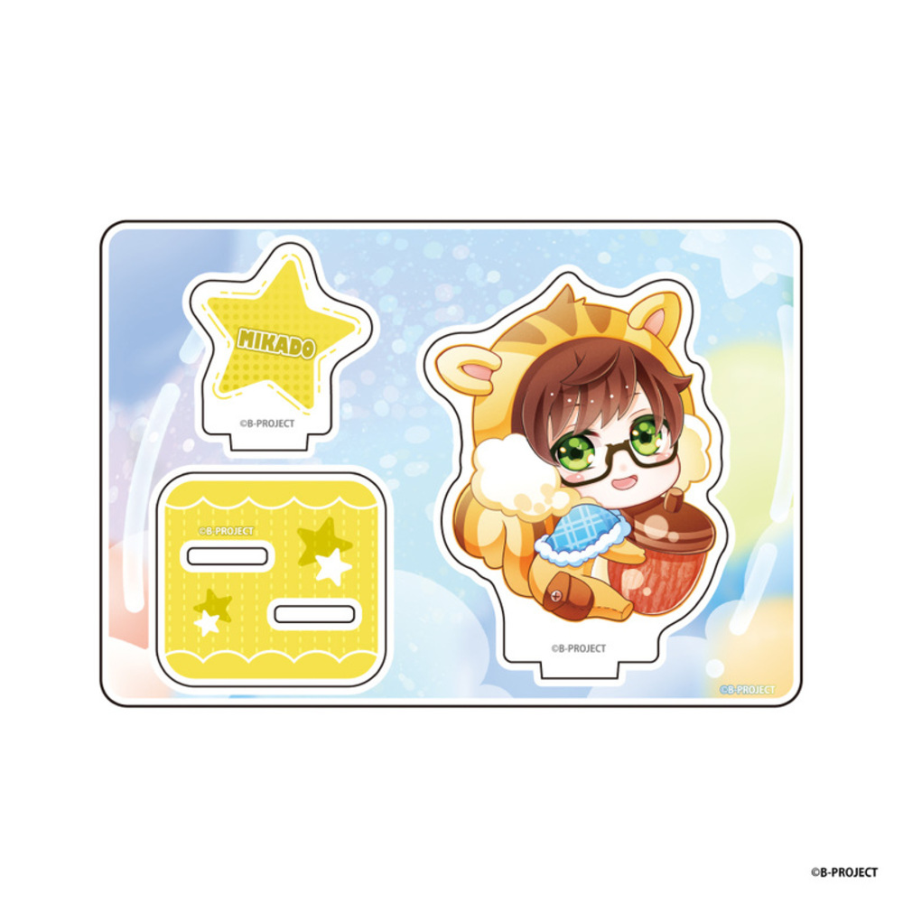 Bproject×motto cafe アクリルスタンド BABY ver.【釈村帝人】 - 公式商品画像 | AniSmile