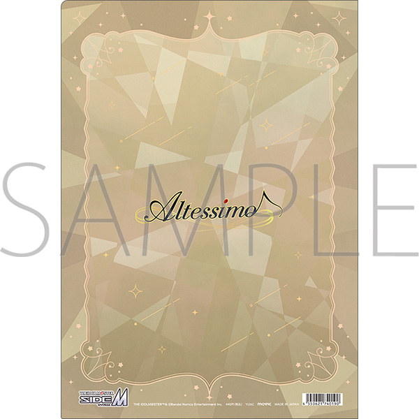 アイドルマスター SideM クリアファイル/Altessimo Mフェス2026 画像 4 | AniSmile