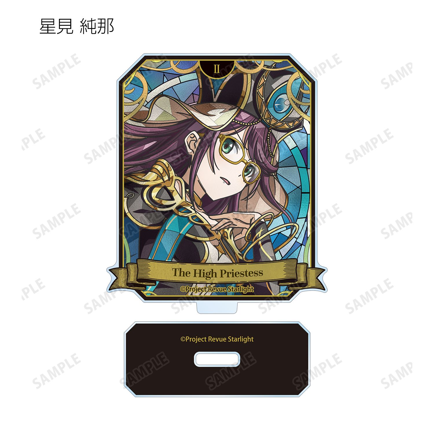 少女☆歌劇 レヴュースタァライト トレーディング Aure Glass アクリルスタンド ver.B(単位/単品) 图片 6 | AniSmile
