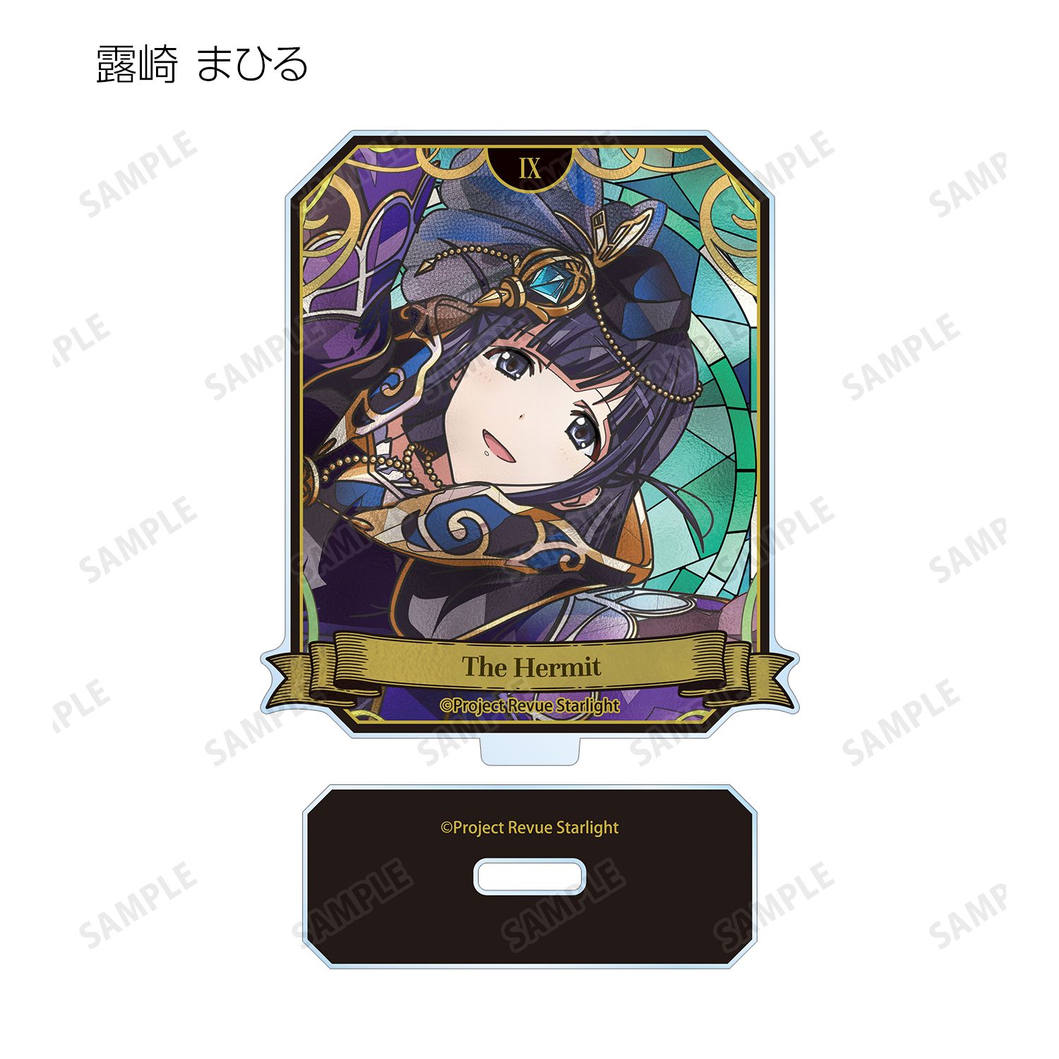 少女☆歌劇 レヴュースタァライト トレーディング Aure Glass アクリルスタンド ver.B(単位/単品) 图片 5 | AniSmile