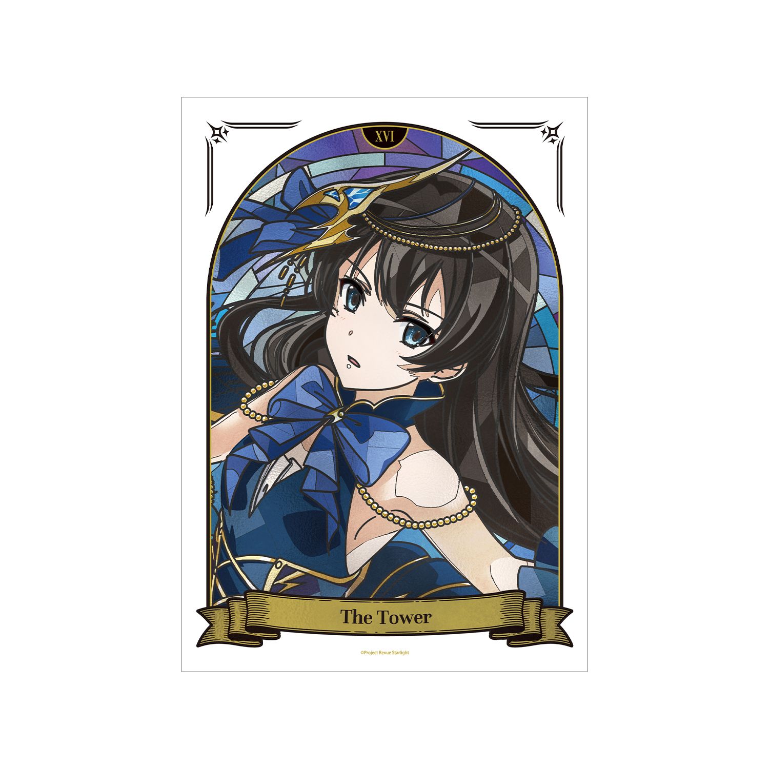 少女☆歌劇 レヴュースタァライト 神楽 ひかり Aure Glass A3マットポスター - AniSmile