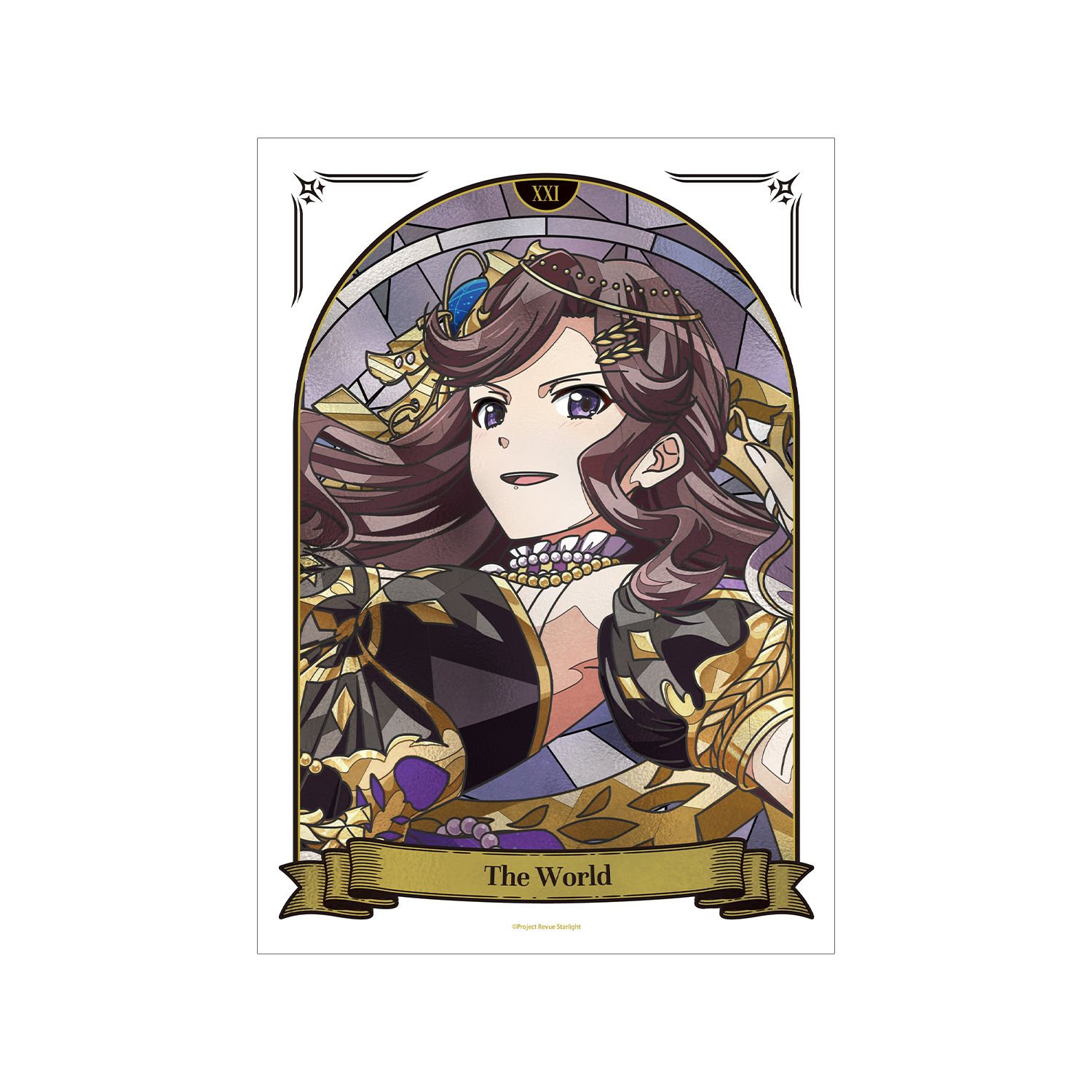 少女☆歌劇 レヴュースタァライト 天堂 真矢 Aure Glass A3マットポスター - AniSmile