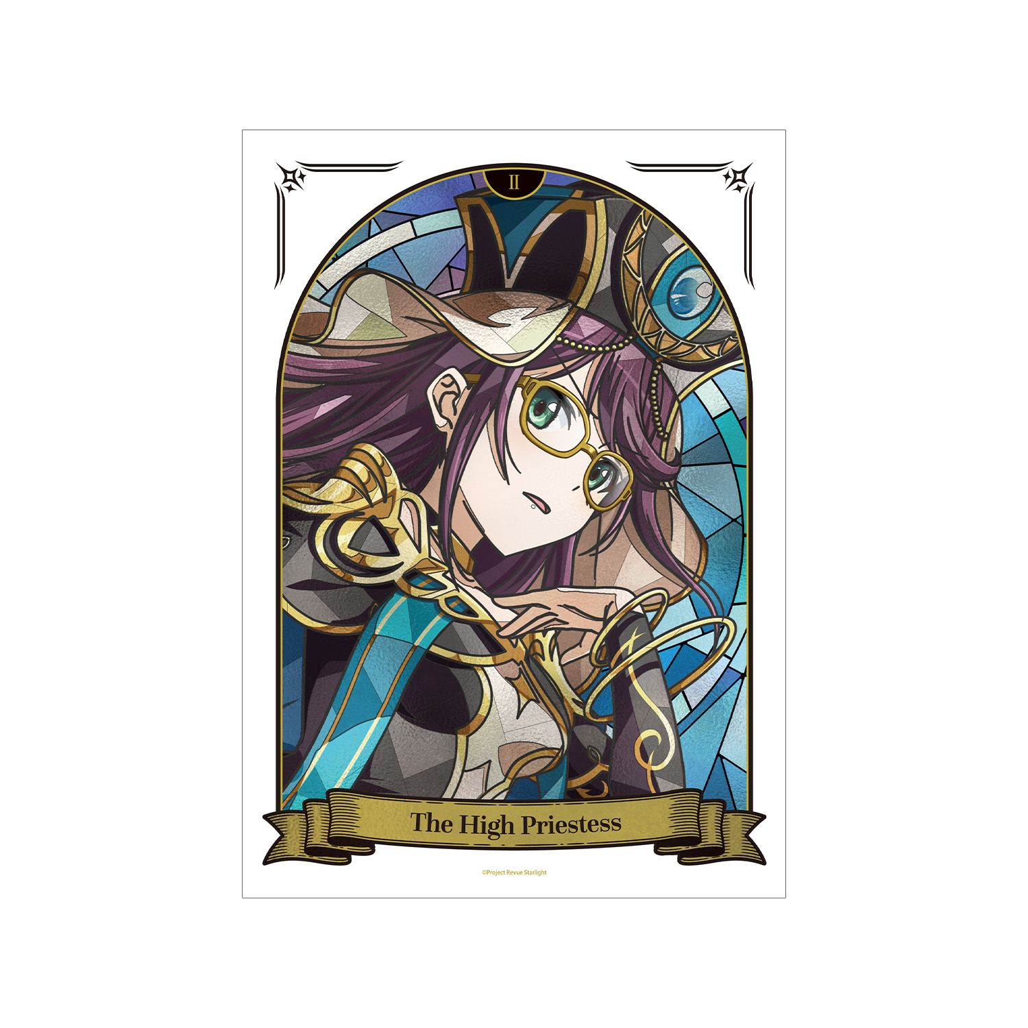 少女☆歌劇 レヴュースタァライト 星見 純那 Aure Glass A3マットポスター 画像 2 | AniSmile