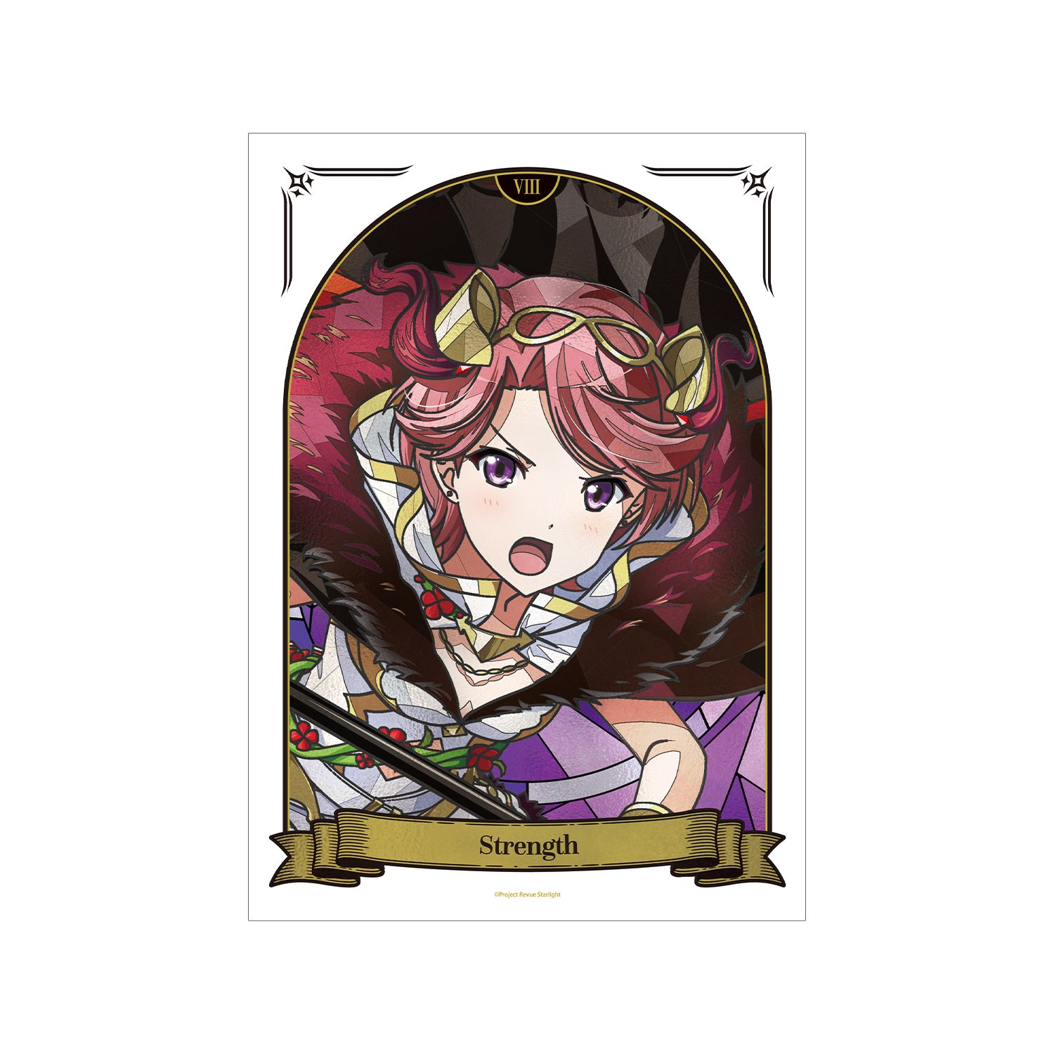 少女☆歌劇 レヴュースタァライト 石動 双葉 Aure Glass A3マットポスター - AniSmile