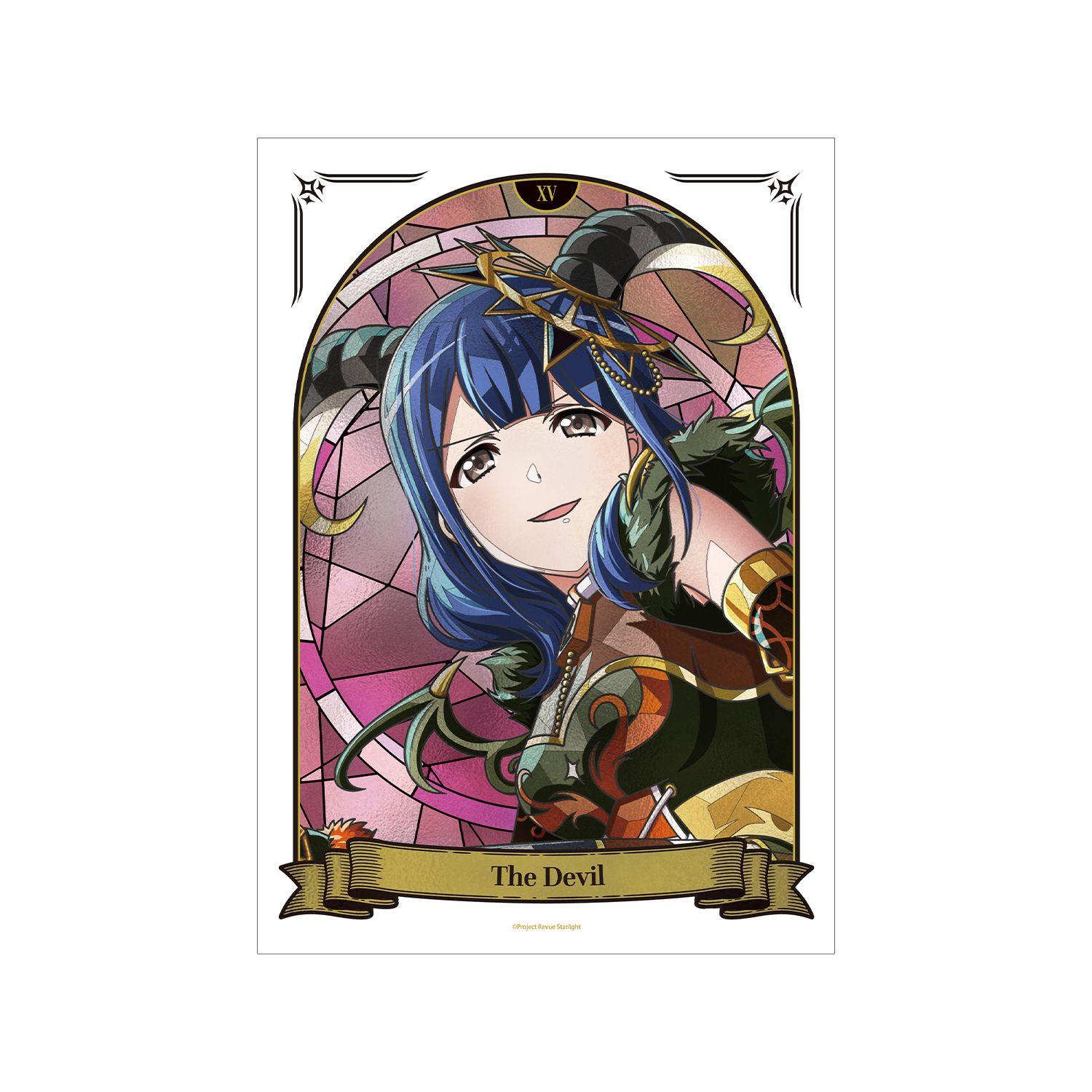 少女☆歌劇 レヴュースタァライト 花柳 香子 Aure Glass A3マットポスター - AniSmile