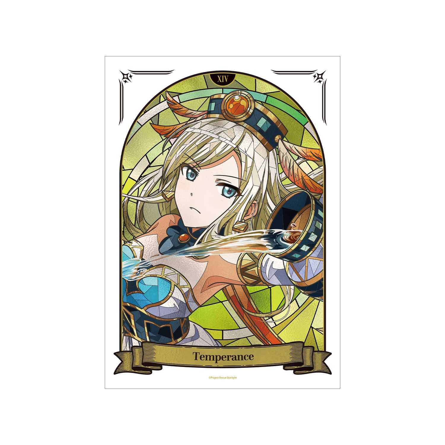 少女☆歌劇 レヴュースタァライト 夢大路 文 Aure Glass A3マットポスター - AniSmile