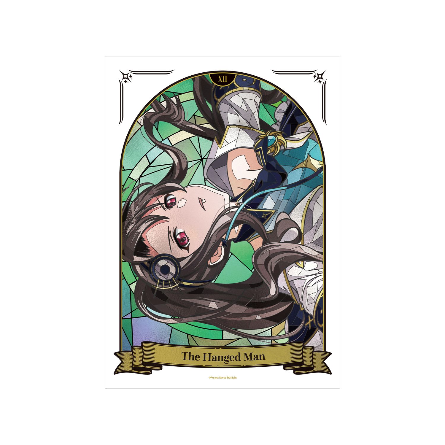 少女☆歌劇 レヴュースタァライト 秋風 塁 Aure Glass A3マットポスター - AniSmile
