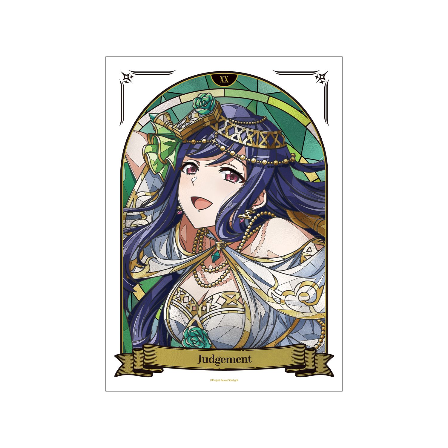少女☆歌劇 レヴュースタァライト 胡蝶 静羽 Aure Glass A3マットポスター - AniSmile
