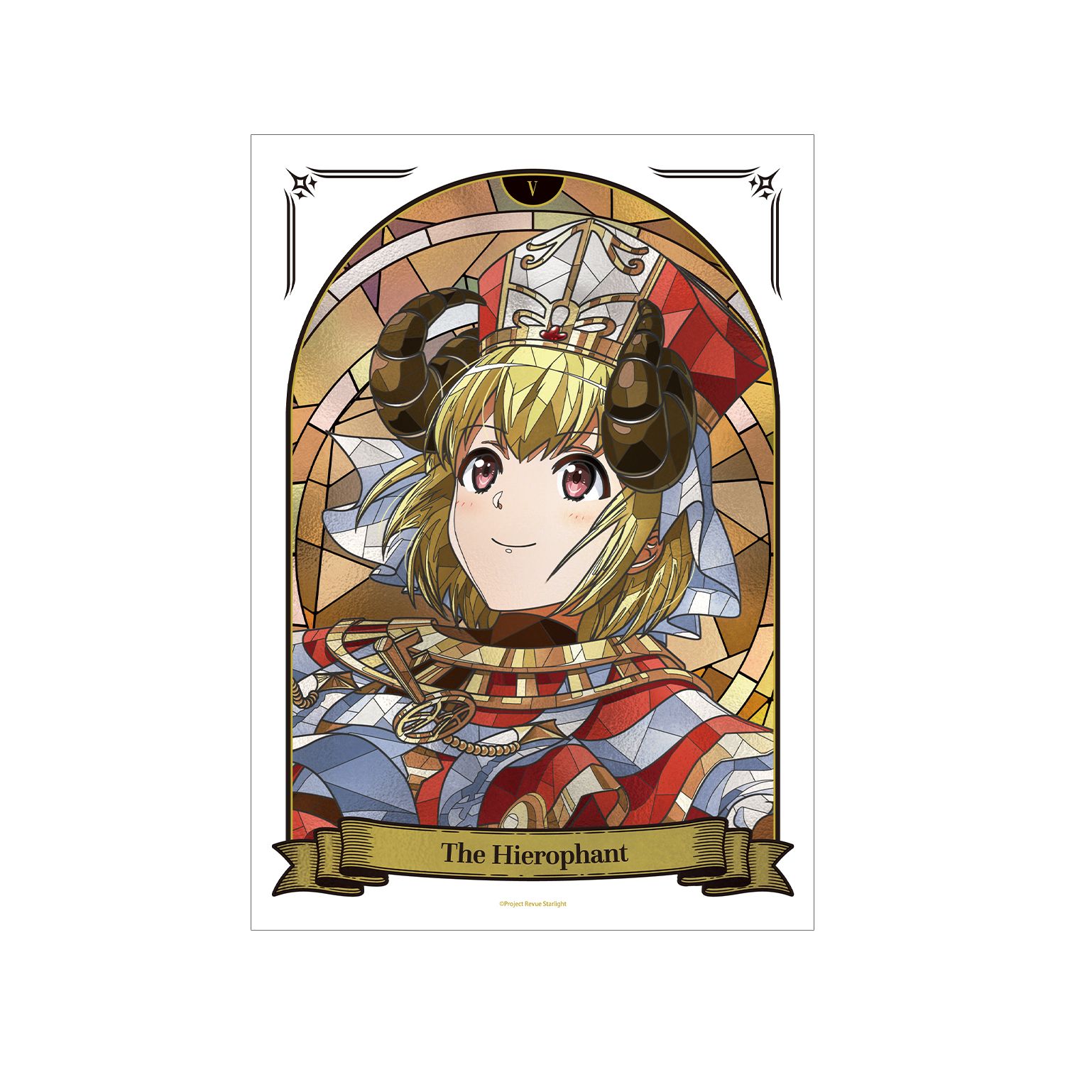 少女☆歌劇 レヴュースタァライト 鳳 ミチル Aure Glass A3マットポスター - AniSmile