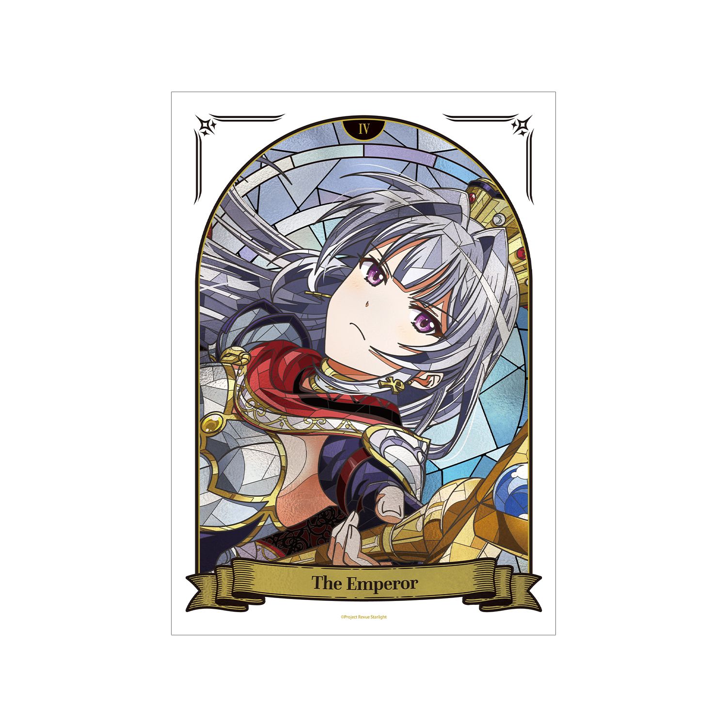 少女☆歌劇 レヴュースタァライト 雪代 晶 Aure Glass A3マットポスター - AniSmile