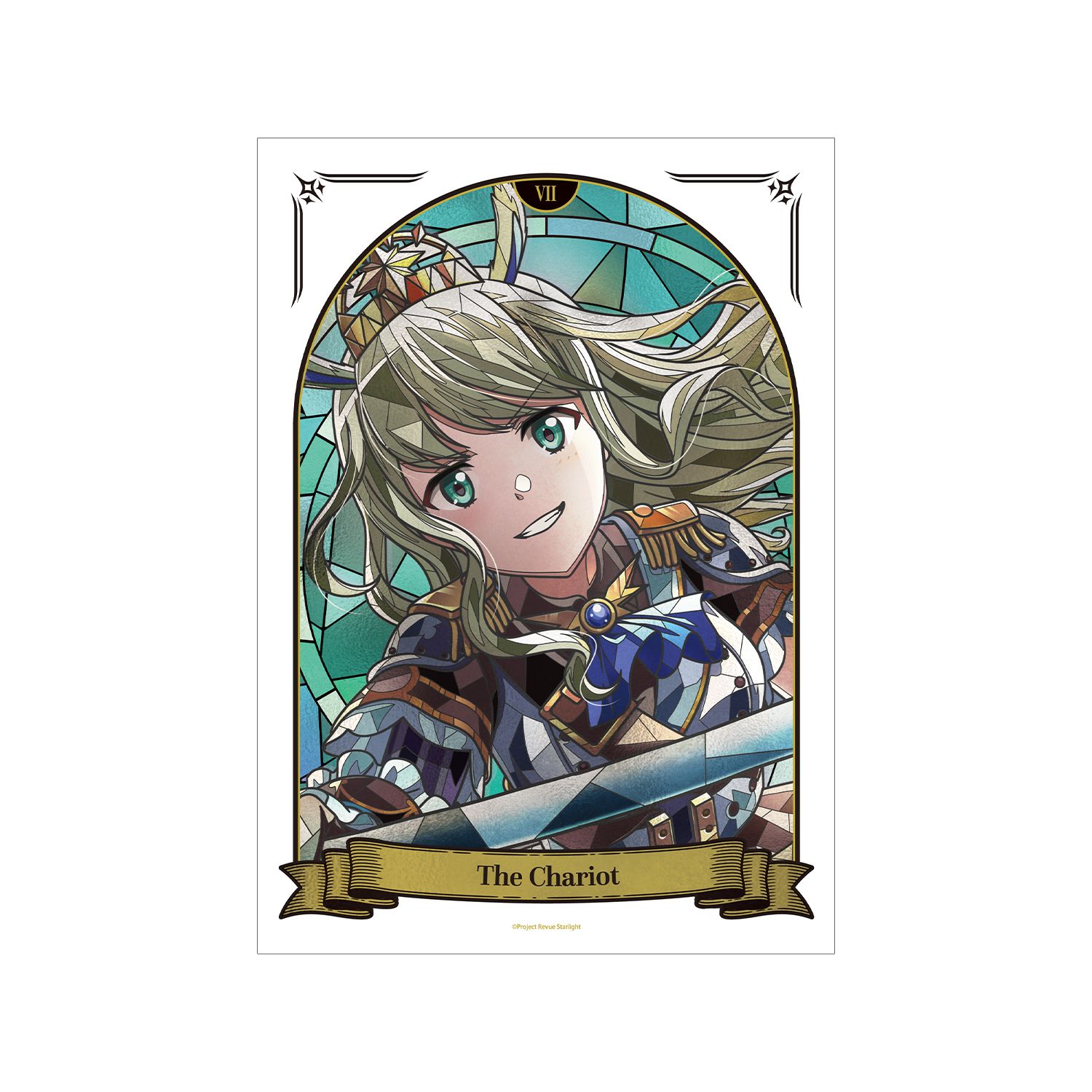 少女☆歌劇 レヴュースタァライト 夢大路 栞 Aure Glass A3マットポスター - AniSmile