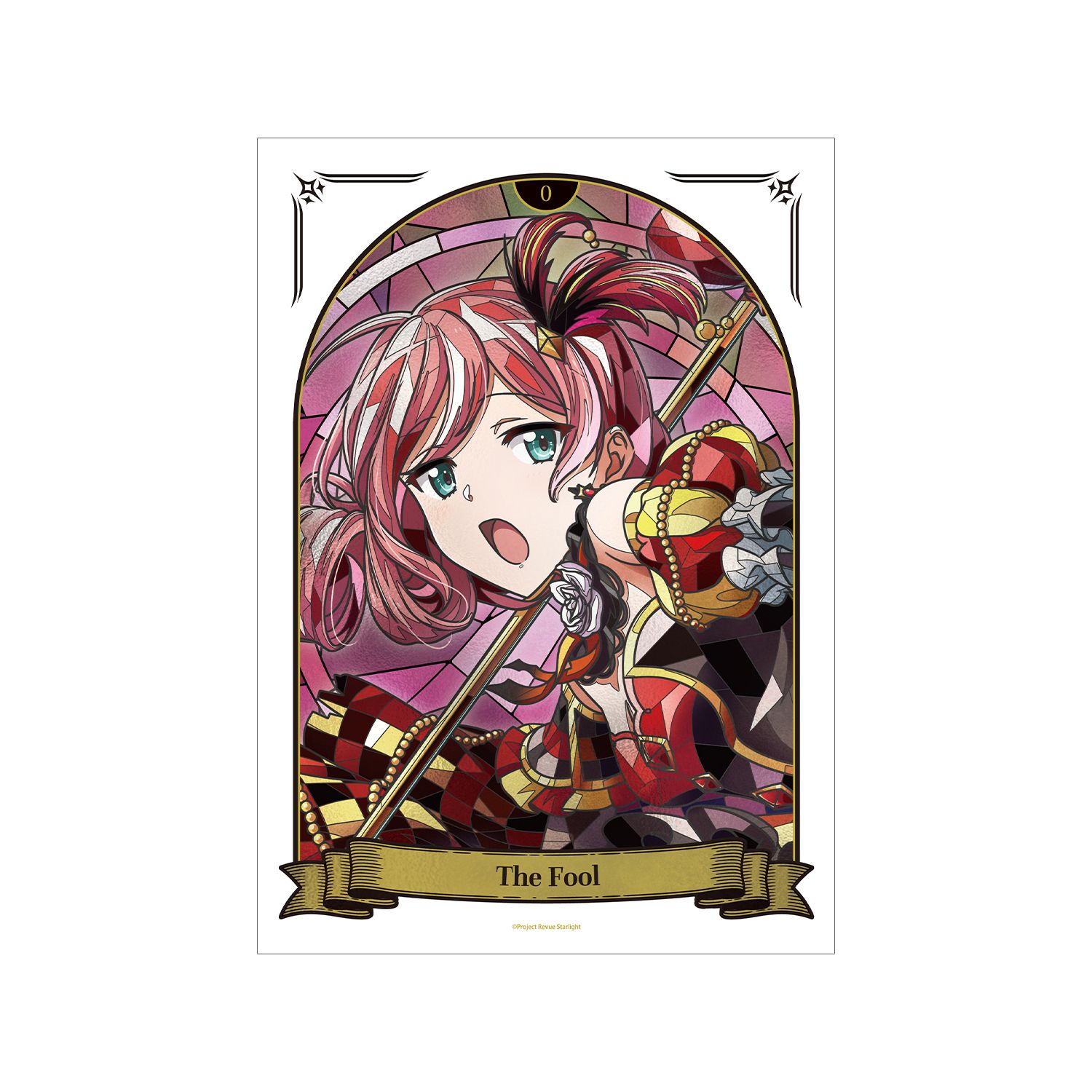 少女☆歌劇 レヴュースタァライト 鶴姫 やちよ Aure Glass A3マットポスター - AniSmile