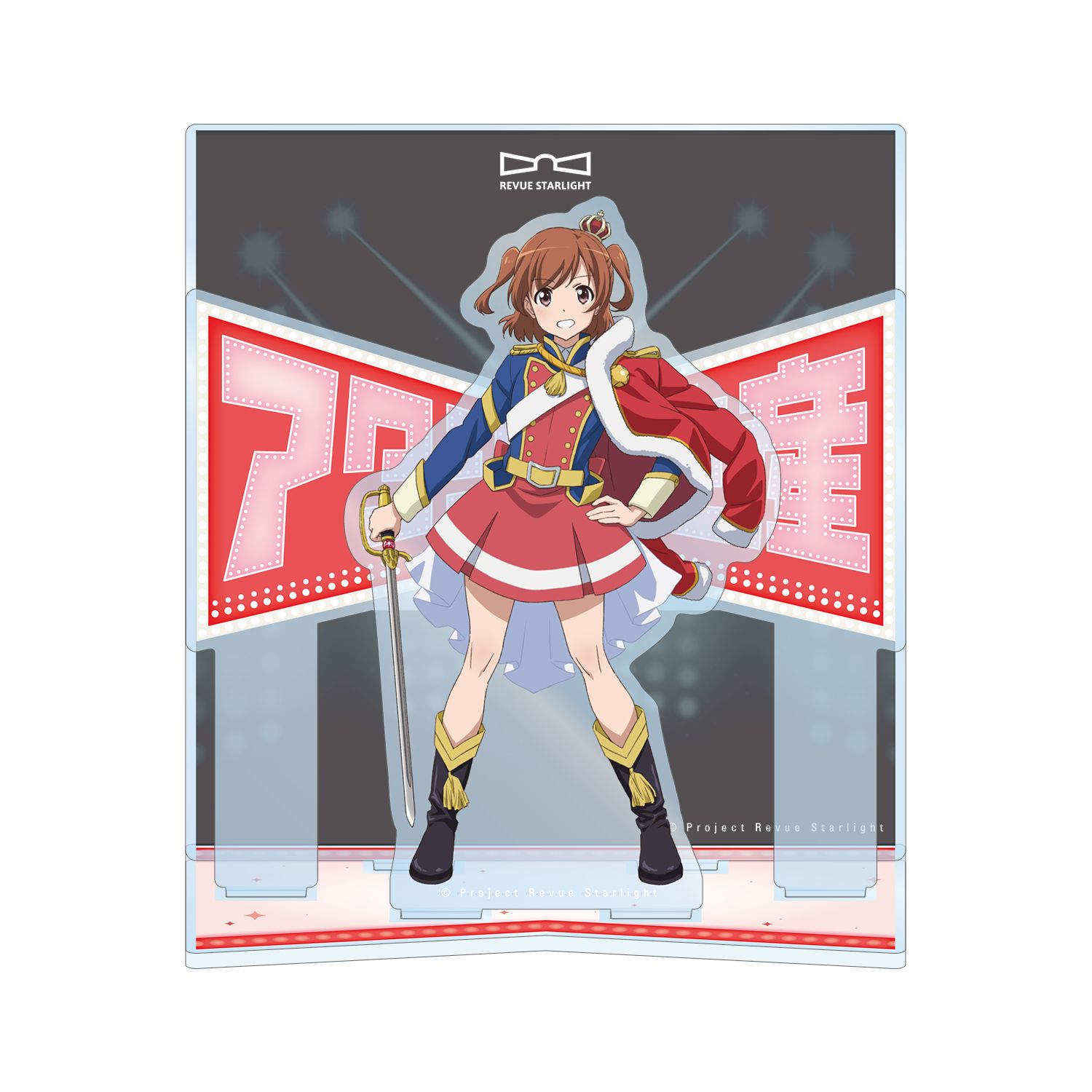 少女☆歌劇 レヴュースタァライト アタシ再生産 アクリルジオラマ - AniSmile