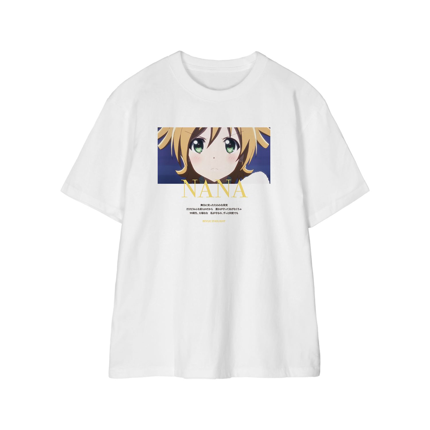 少女☆歌劇 レヴュースタァライト 大場 なな 場面写Tシャツメンズ(サイズ/XXXL) - AniSmile