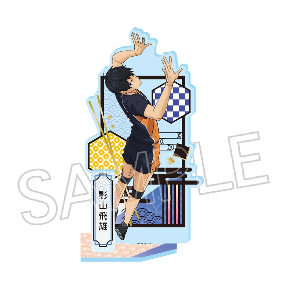 ハイキュー!! 切り絵シリーズvol.6 アクリルスタンド 影山 飛雄【再販】 - AniSmile