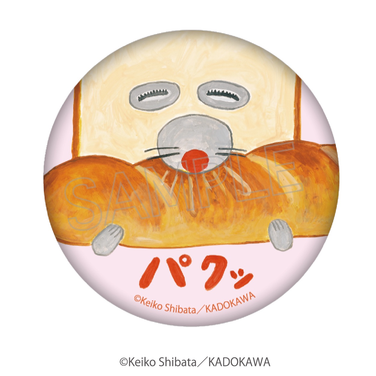 パンどろぼう 缶バッジ 【再販/上代・JAN改訂 - AniSmile